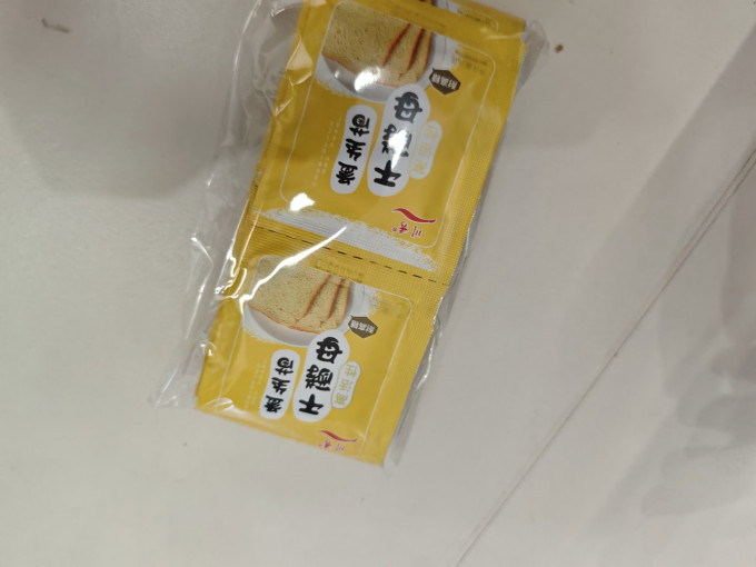 川秀发酵菌