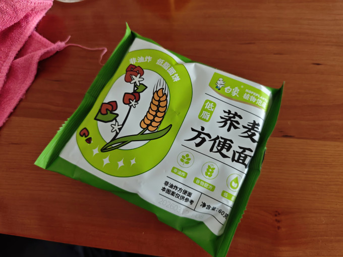 白象方便面/粉