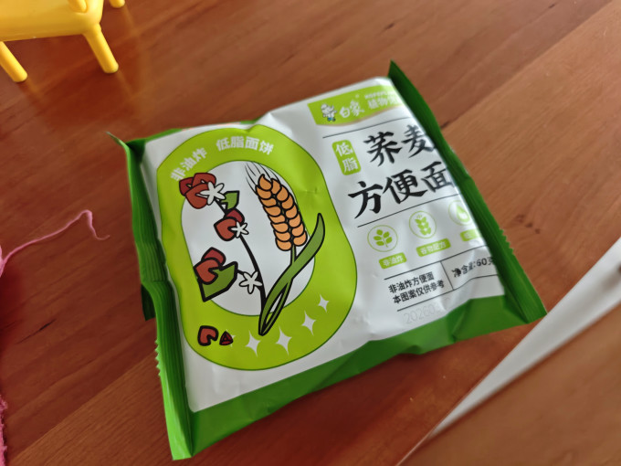 白象方便面/粉