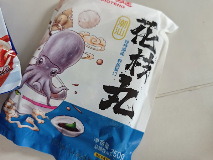 海霸王火锅丸子