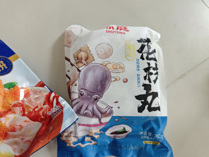 海霸王火锅丸子
