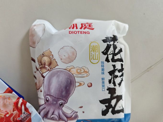 海霸王火锅丸子
