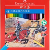 三菱vs施德楼铅芯到底怎么选？防断书写全对比，看完知道买哪个