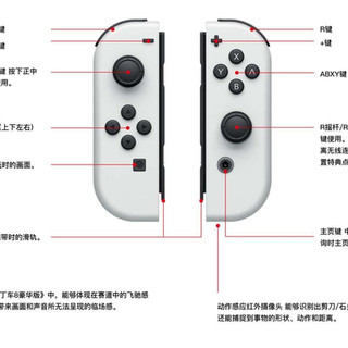 OLED版色彩封神！Switch 2屏幕升级后，这些差距藏不住了