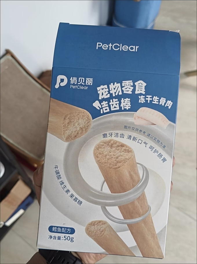 卡尔猫咪零食罐/妙鲜包