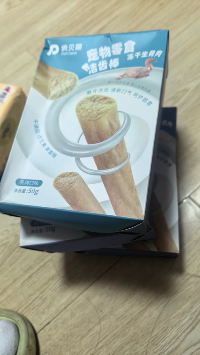 卡尔猫咪零食罐/妙鲜包