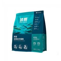 百利猫粮怎么了？3个月20多起投诉，生虫、批次不稳、假货泛滥