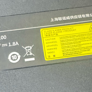 aigo G100 外置光驱：100块多的小方盒