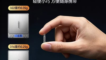 夜钓钓友必囤！纽曼通用夜光漂电池真的耐用又稳✨