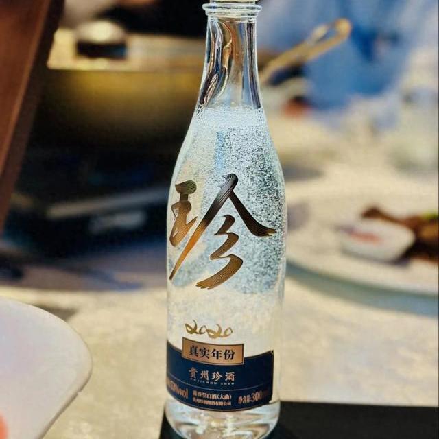 白酒圈炸锅了！珍酒用300天10个亿，撕开了行业逆价怪圈
