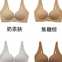 曼黛玛琏光面弹力文胸，口碑为何这么好？
