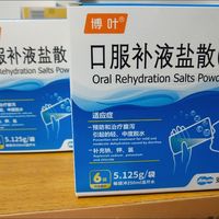 夏季补水需科学配比