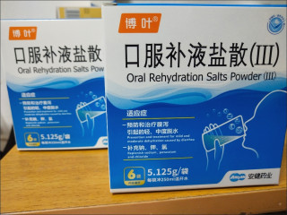 夏季补水需科学配比