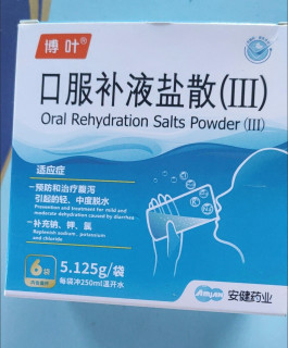 夏季补水需科学配比