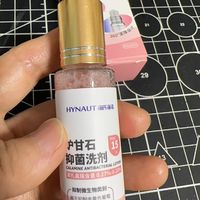 炉甘石洗剂缓解夏日肌肤问题