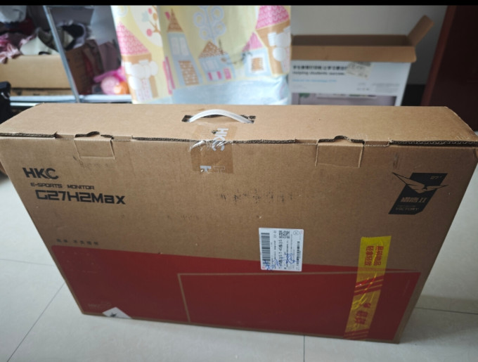 惠科显示器