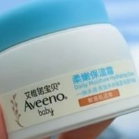 艾惟诺燕麦冷萃霜2.0，舒缓晒后泛红
