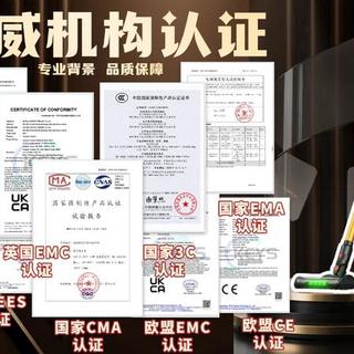 戴森V8吸力标注三个数续航还虚标？对比国产旗舰后心里有数了