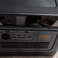 上市公司背书五年质保！2度电UDPOWER有电储能S2400床车露营必备