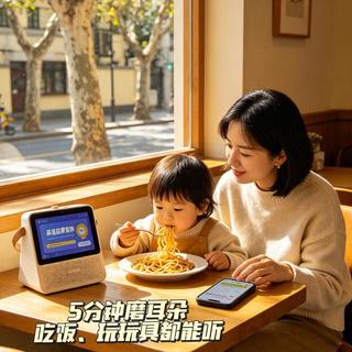 零基础家长发音不标准，一样能做好英语启蒙