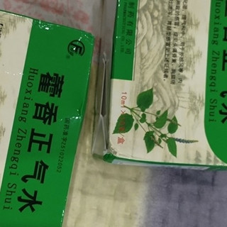 家中必备的几种夏季药品
