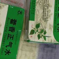 家中必备的几种夏季药品