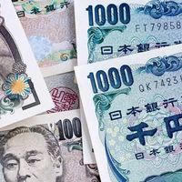 日元跌30年最低，我去日本买了个中古包，算完价格沉默了