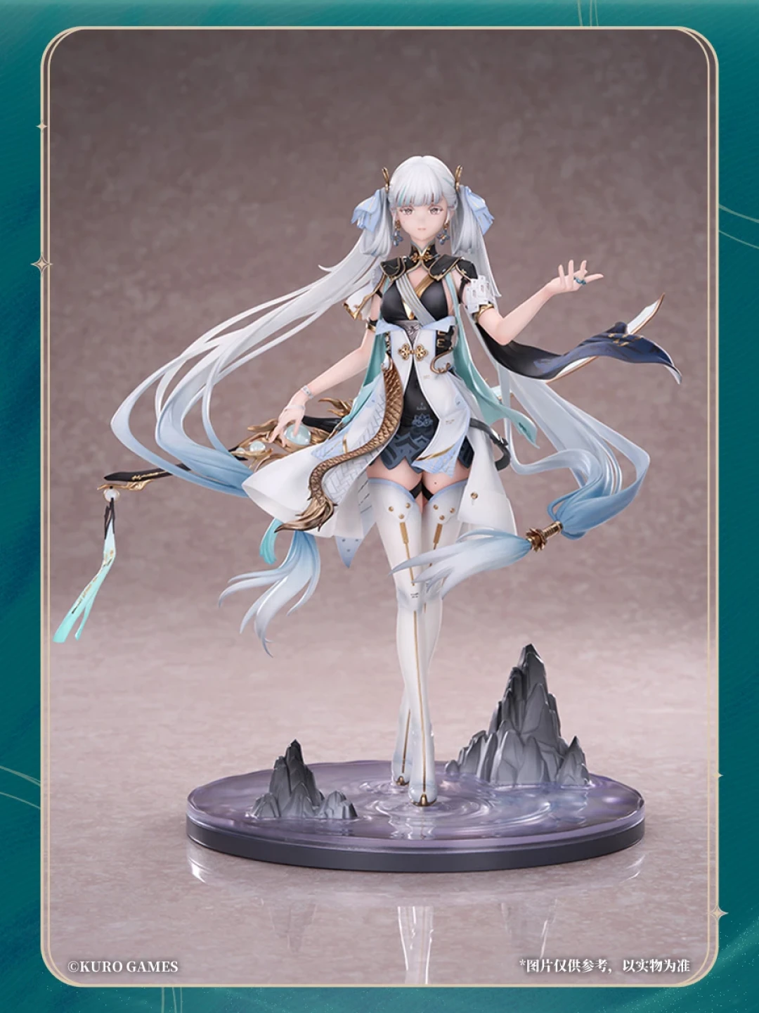 APEX-TOYS × 鸣潮 今汐 1/7 官方正版手办