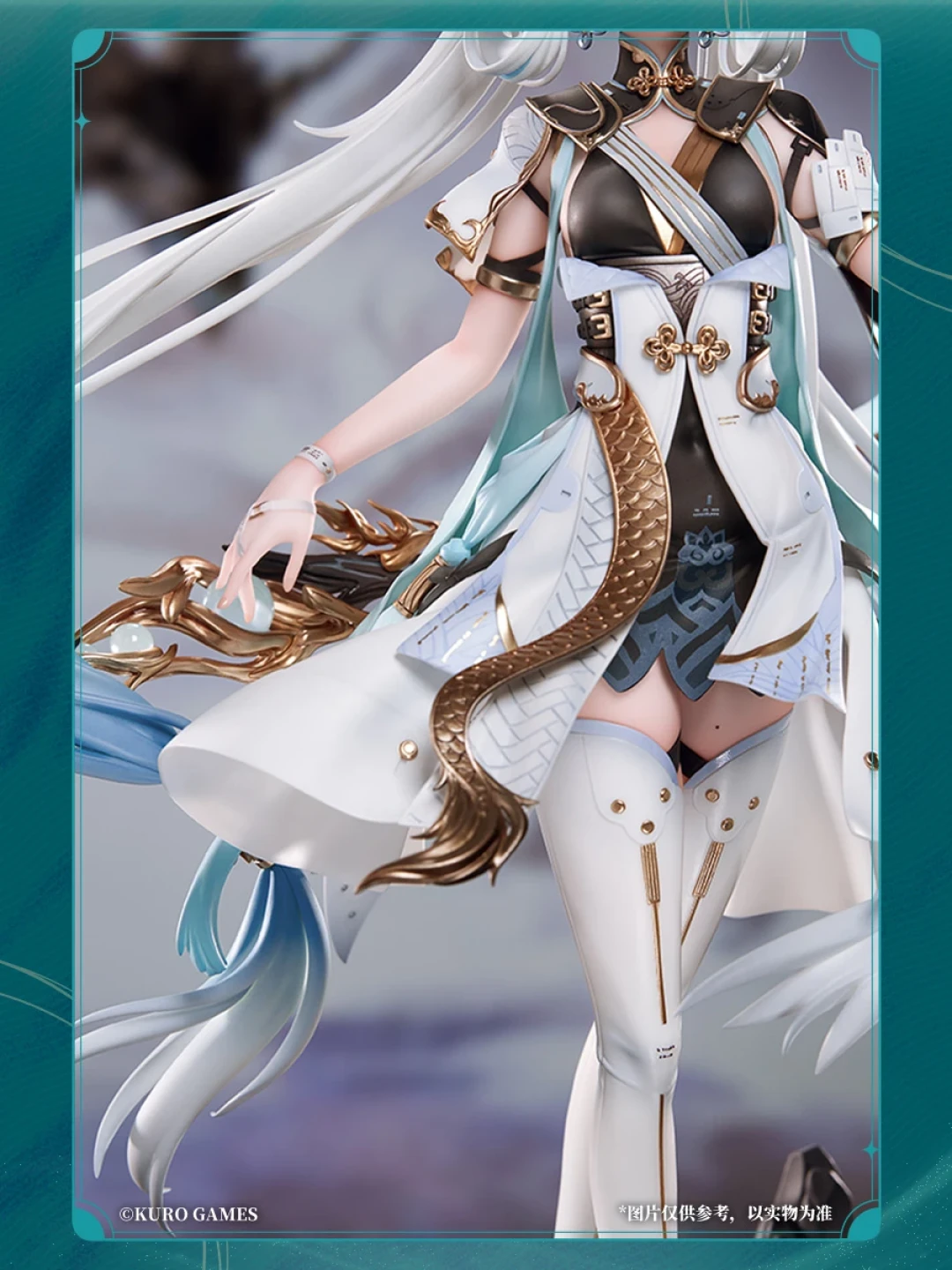 APEX-TOYS × 鸣潮 今汐 1/7 官方正版手办