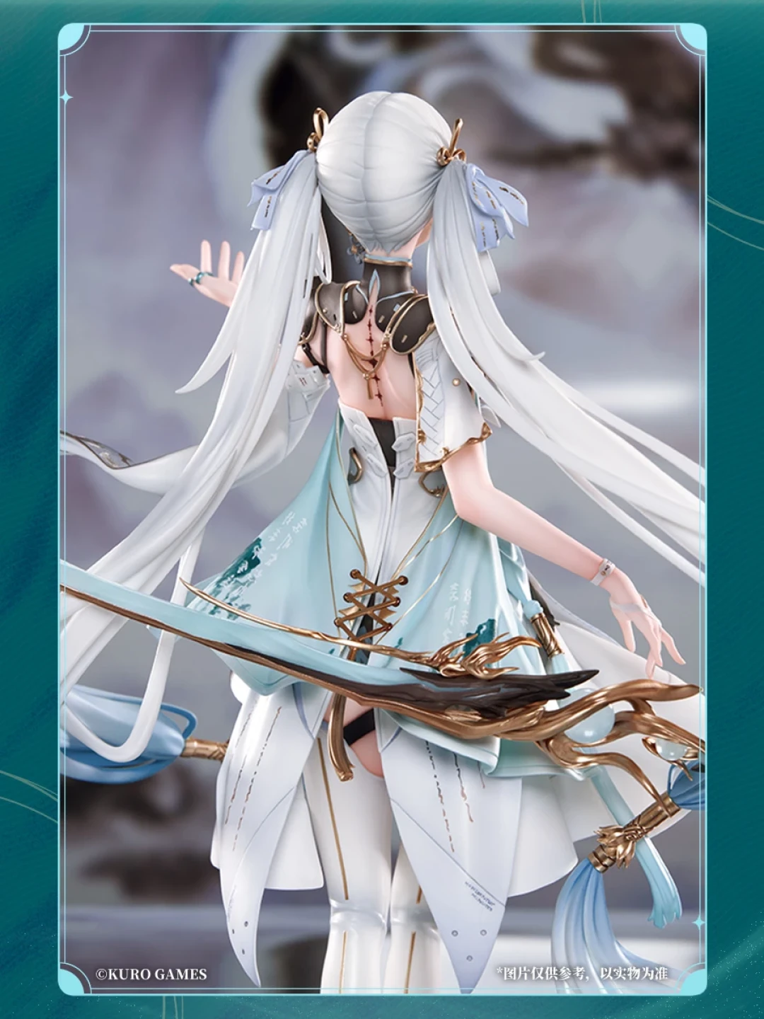 APEX-TOYS × 鸣潮 今汐 1/7 官方正版手办