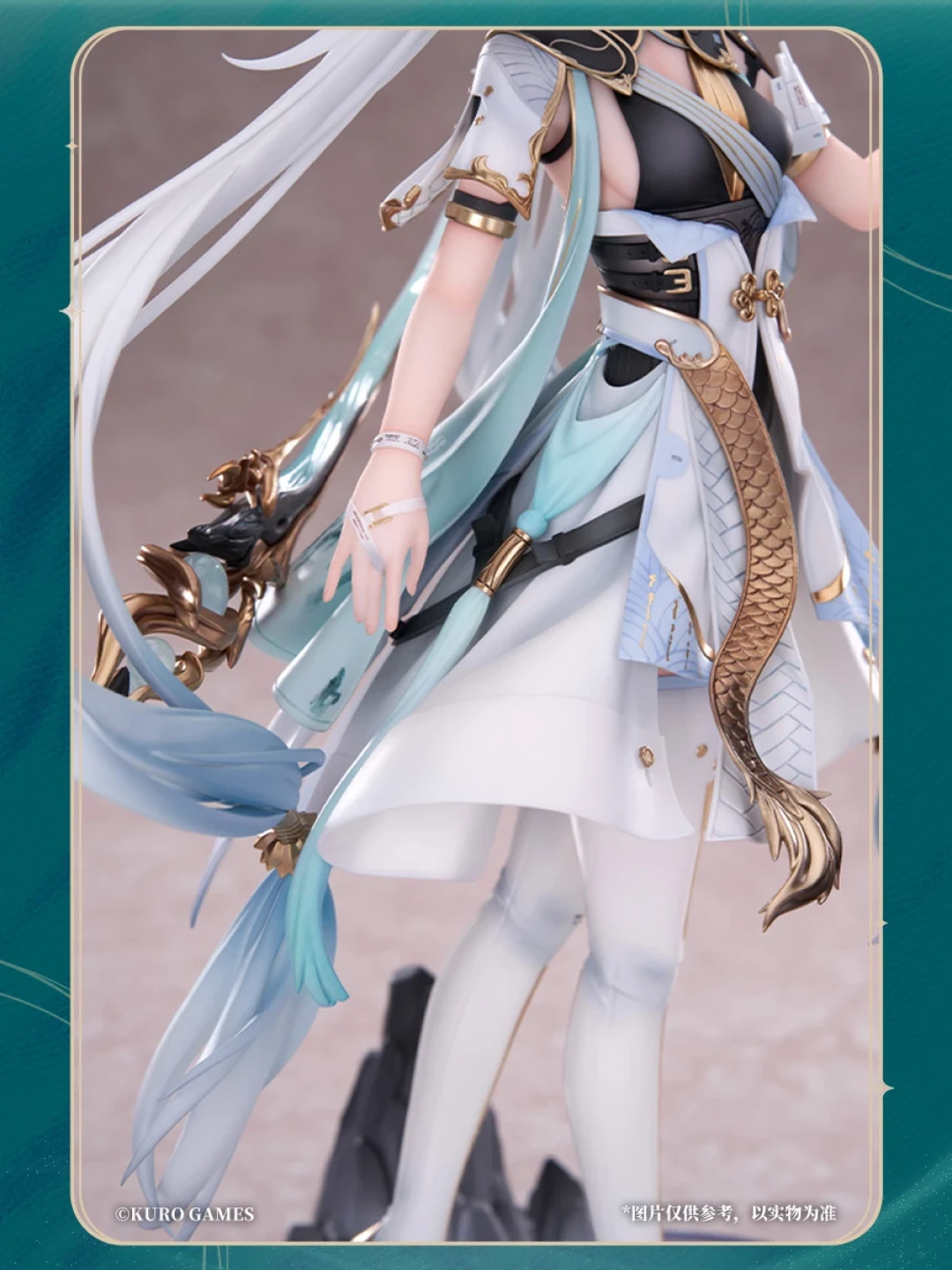 APEX-TOYS × 鸣潮 今汐 1/7 官方正版手办