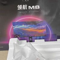 纯个人开箱实测HKC领航M8 27寸双模电竞屏,全能电竞好屏就选HKC
