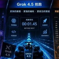 AI办公变天了！两大主流工具同日“上新”手机端，程序员：我可以躺平了