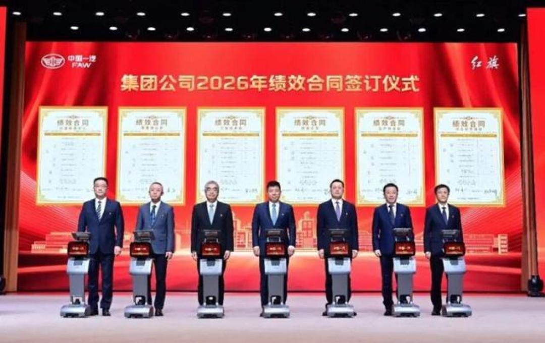 红旗联手华为冲刺55万销量,新能源转型背水一战