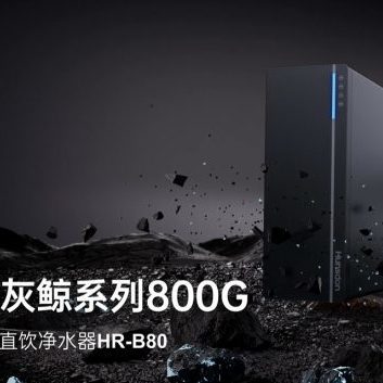 2026净水器品牌排名：主流RO 机测评，家用净水选购避坑指南