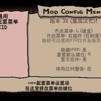 Steam夏季特卖4.8元 《以撒的结合》同时在线创历史新高