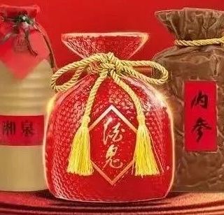 酒鬼酒全系价格梯度解析：内参紫坛黄坛湘泉怎么选？一张表说清楚