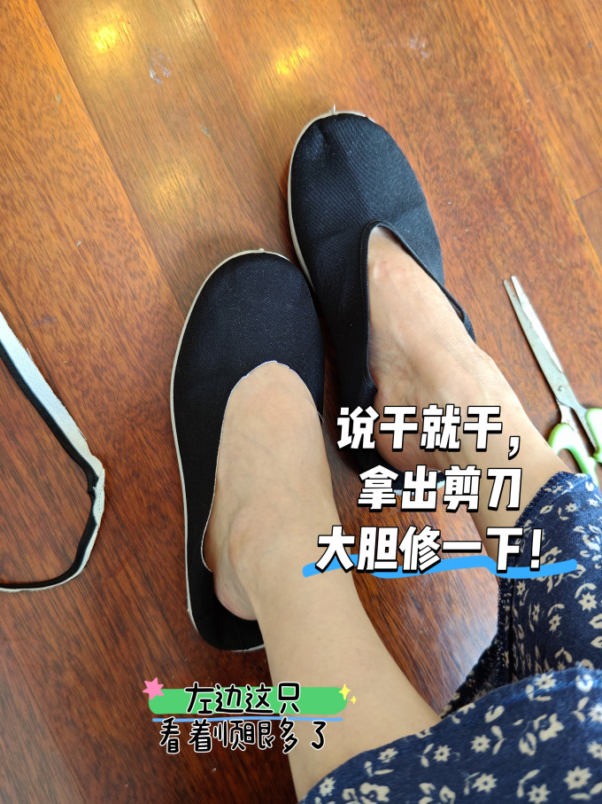 老北京布鞋男士布鞋