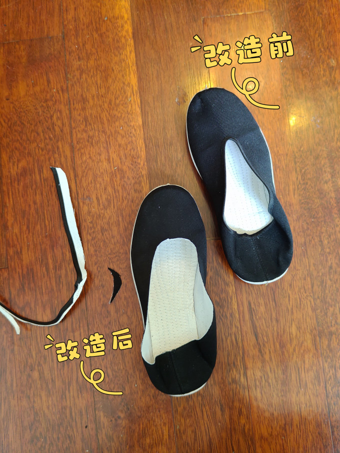 老北京布鞋男士布鞋