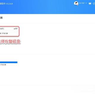 入门全画幅微单三强横评：轻便、画质、视频谁更强？看完不再纠结
