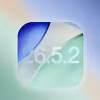苹果13、14、15、16机型升级iOS26.5.2正式版，分别表现如何？