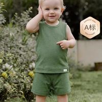 男宝夏日续命套装！蚕丝莫代尔凉感衣真的巨舒服🍃