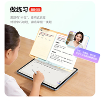 2026英语听力学习机推荐：从磨耳朵到教材同步一篇讲透