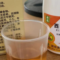 牙龈肿痛出血 | 家庭常备口腔含漱液怎么选？我换了3款才找到