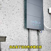 2026电热水器速热技术终极对决：储水式vs即热式谁是省电王者