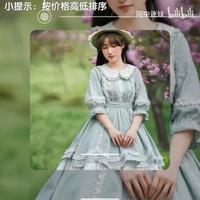 Lo裙怎么挑不踩雷？从肤色到版型一篇讲透，白皮黄皮各有门道