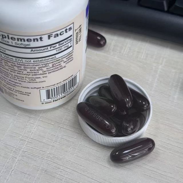 备孕养心双开挂✨杰诺还原型Q10+PQQ太懂成年人！