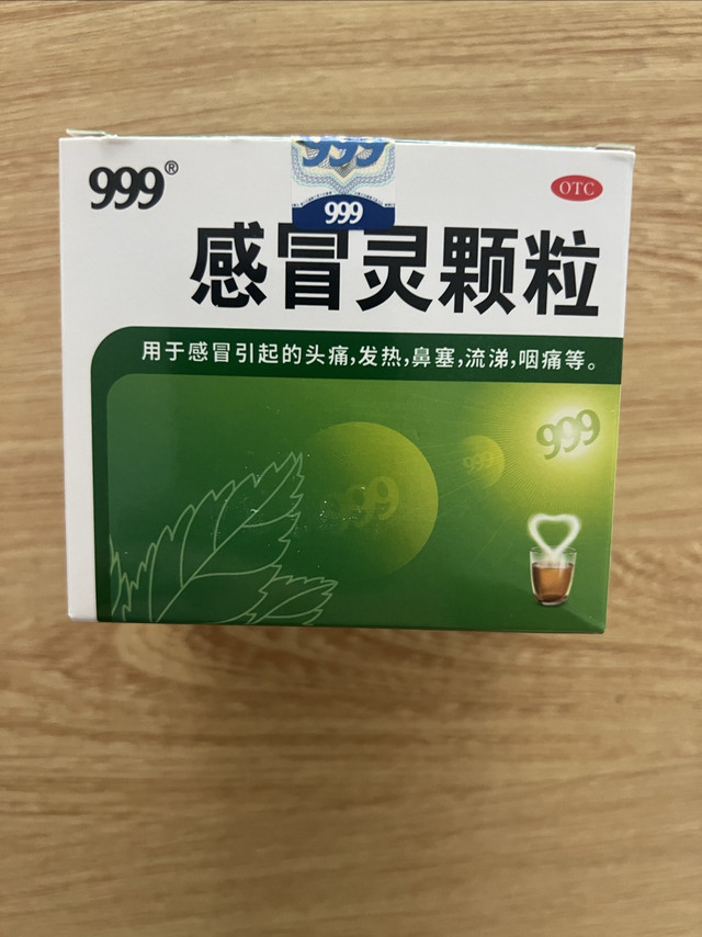 #夏日健康生活# 夏日居家常备OTC药品清单分享