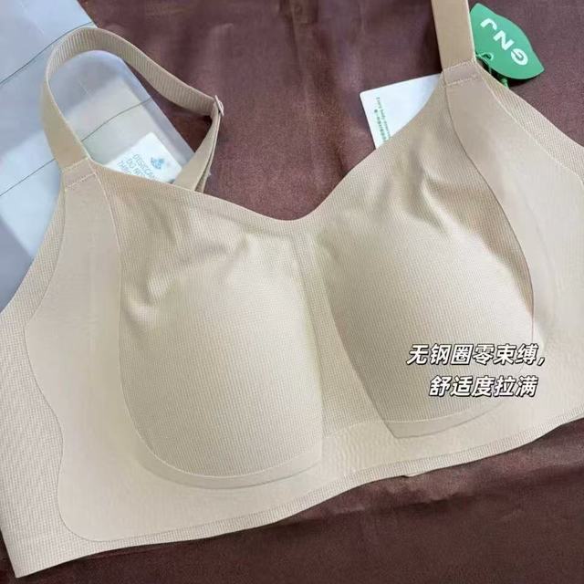 🍒大胸显小作弊神器！这件“粉底液内衣”让我穿衣自由了✨
