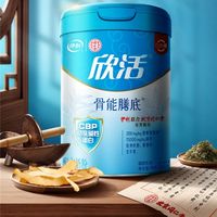 补钙20年可能都补错了!中老年营养品选购避坑指南:钙源、蛋白、促吸收成分一篇讲透